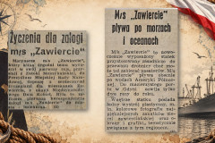 Slide12